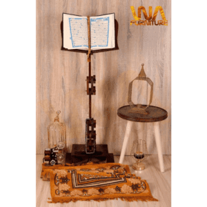 حامل مصحف متعدد الأطوال